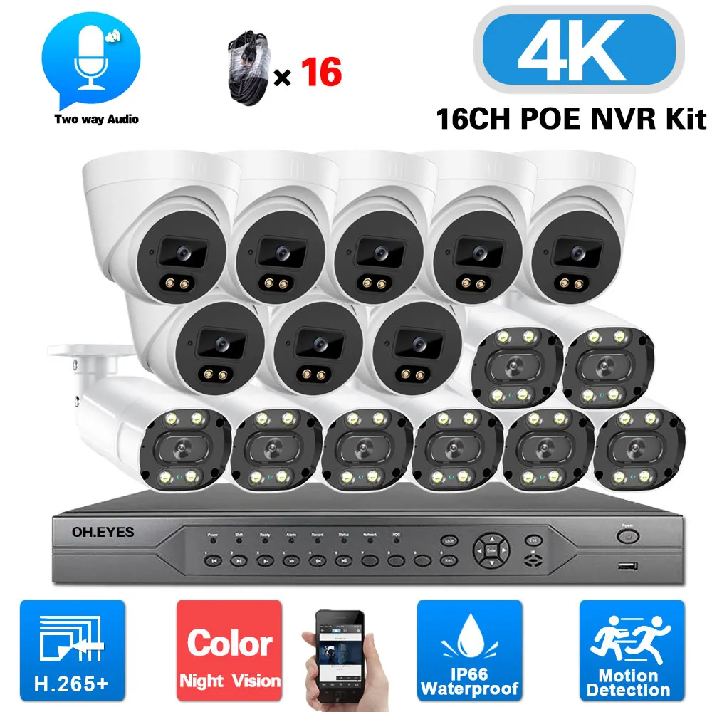 Система видеонаблюдения с POE, 8 Мп, 4K, 16 каналов, NVR, 2-стороннее Аудио, 5 Мп
Система видеонаблюдения с POE, 8 Мп, 4K, 16 каналов, NVR, 2-стороннее Аудио, 5 Мп