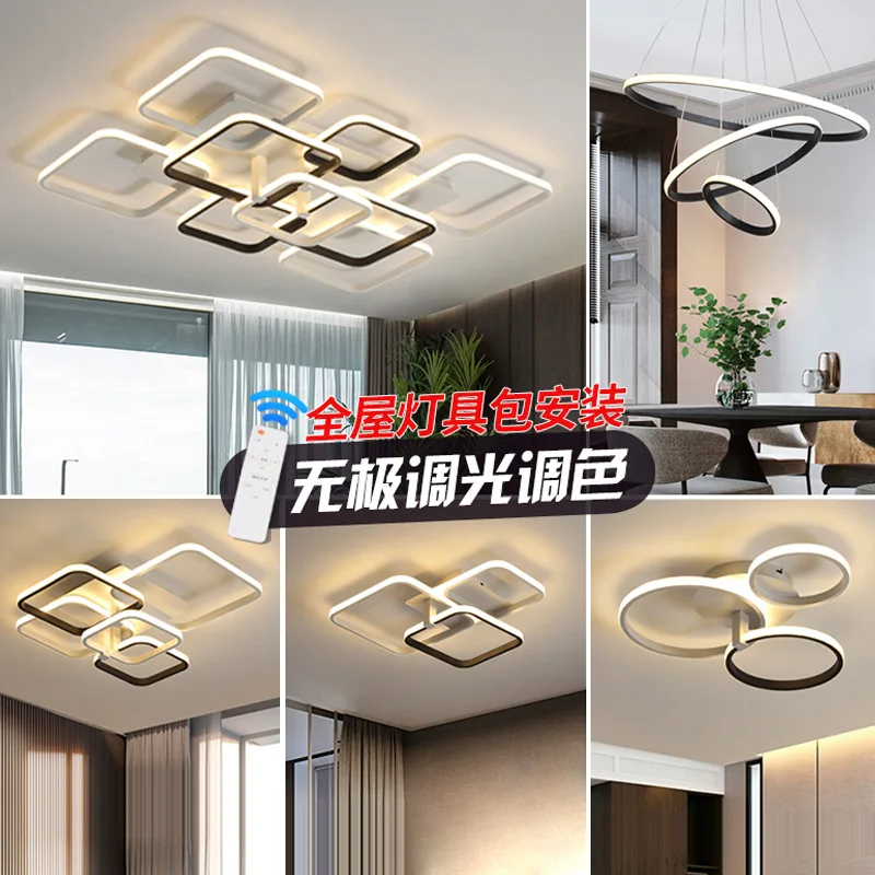 nordic led modern led lamparas de techo ceiling light luminaria led ceiling lights lampara led living room bedroom dining room
nordic led modern led lamparas de techo ceiling light luminaria led ceiling lights lampara led living room bedroom dining room
