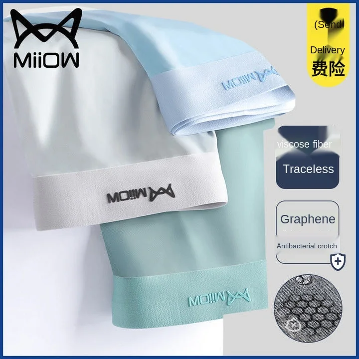 Brand Miiow Ice Silk Underwear Men's Boxer Briefs Graphene Antibacterial Seamless Shorts Summer Thin Boxer Briefs
Brand Miiow Ice Silk Underwear Men's Boxer Briefs Graphene Antibacterial Seamless Shorts Summer Thin Boxer Briefs