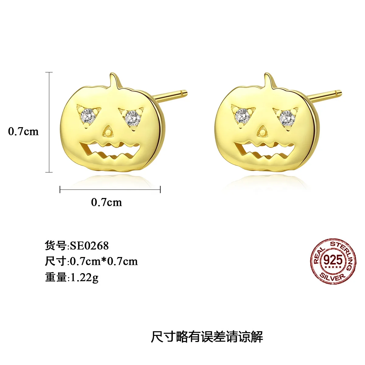 BLC-11 S925 Sterling Silver Stud Earrings Creative Halloween Pumpkin Stud Earrings Korean Cartoon Sterling Silver Jewelry
BLC-11 S925 Sterling Silver Stud Earrings Creative Halloween Pumpkin Stud Earrings Korean Cartoon Sterling Silver Jewelry