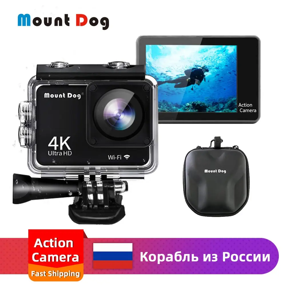 Фото Экшн камера MountDog 4K 30 кадров/с Wi Fi экран 2 0 дюйма|Экшн-камеры| |