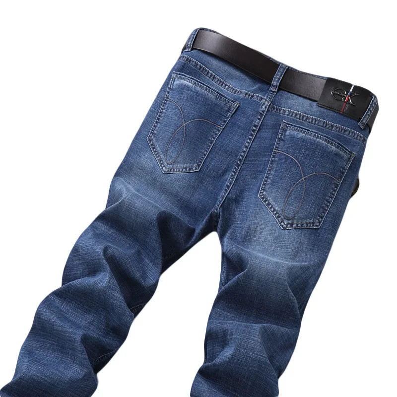 Luren Summer New Jeans Men's Loose Straight Stretch Business Casual Men's Jeans Young and Middle-aged Long Pants 
Luren Summer New Jeans Men's Loose Straight Stretch Business Casual Men's Jeans Young and Middle-aged Long Pants