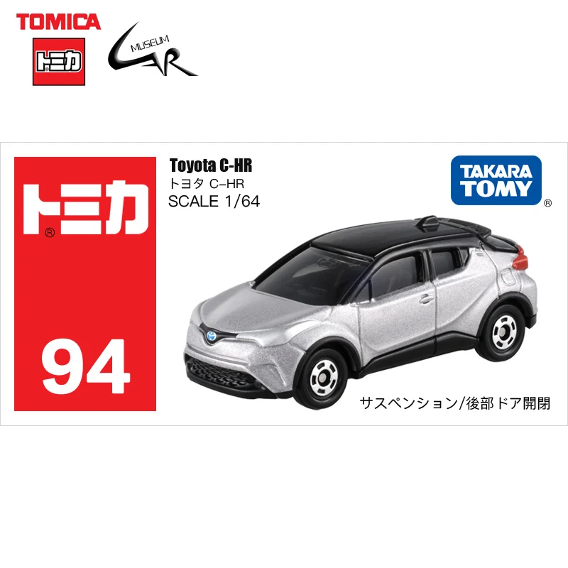 TAKATA TOMY TOMICA Diecast Alloy Car Model Boy Toys 94 TOYOTA C-HR SUV Vehicle Collectibles
TAKATA TOMY TOMICA Diecast Alloy Car Model Boy Toys 94 TOYOTA C-HR SUV Vehicle Collectibles