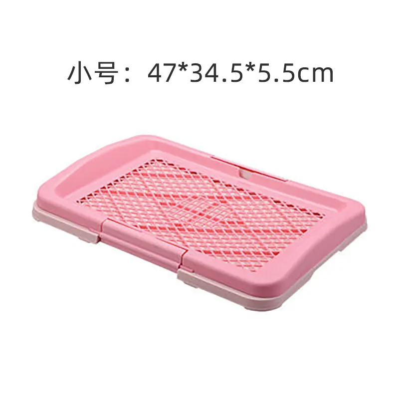 Dog Pads Pet Toilet Portable Fold Toiletries Dog Poop Scooper Tray With Wells Acessorios Para Cachorro Pet Toilet BK50GC
Dog Pads Pet Toilet Portable Fold Toiletries Dog Poop Scooper Tray With Wells Acessorios Para Cachorro Pet Toilet BK50GC