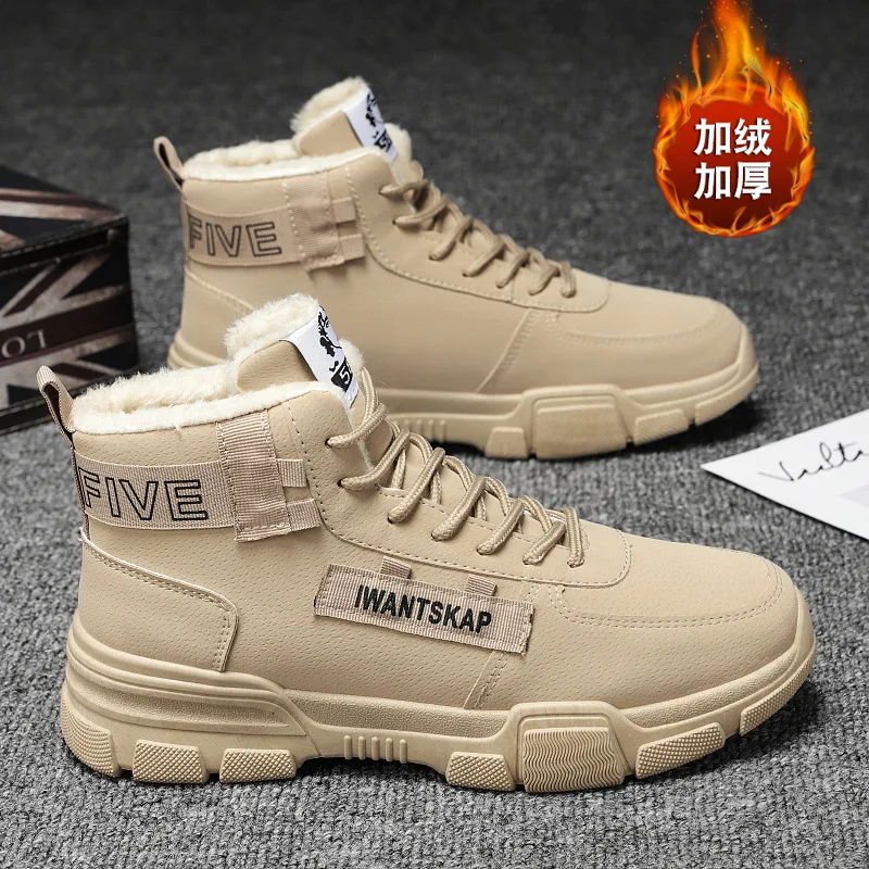 Ankle Boots Men Snow Boot Winter Warm Lace-up Men Shoes Plush Winter Boots Men Shoe High-top Plus Size
Ankle Boots Men Snow Boot Winter Warm Lace-up Men Shoes Plush Winter Boots Men Shoe High-top Plus Size