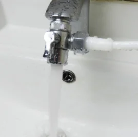 Faucet Shower Head Bathroom Spray Drains Strainer Hose Sink Washing Hair Wash Shower
Faucet Shower Head Bathroom Spray Drains Strainer Hose Sink Washing Hair Wash Shower
