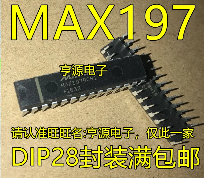 3 PCS new MAX197 MAX197BCNI MAX197ACNI DIP chips - 28 data acquisition system
3 PCS new MAX197 MAX197BCNI MAX197ACNI DIP chips - 28 data acquisition system