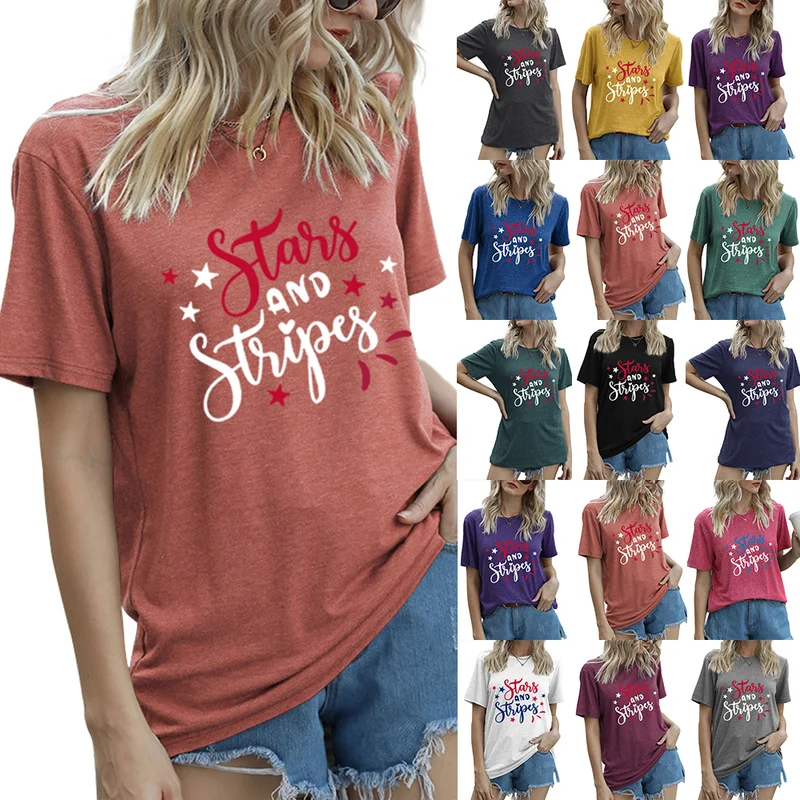 Womens Independence Day Short Sleeve Crew Neck Summer Loose Casual T Shirt Tops
Womens Independence Day Short Sleeve Crew Neck Summer Loose Casual T Shirt Tops