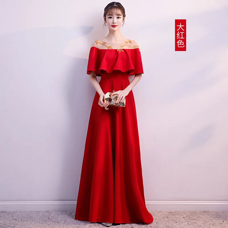 Noble O-neck Bridal Wedding Dress Ruffle Edge Wdding Party Dress Elegant A-line Evening Dress Slim Long Banquet Dress 3XL
Noble O-neck Bridal Wedding Dress Ruffle Edge Wdding Party Dress Elegant A-line Evening Dress Slim Long Banquet Dress 3XL