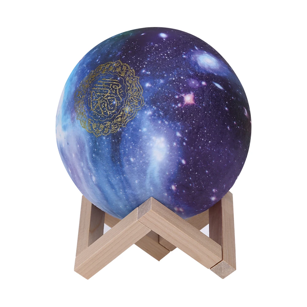 Remote Control Quran Speaker SQ-530 7-Color LED Touch 3D Moon Night Light Wireless Speaker 18cm Diameter With Bracket
Remote Control Quran Speaker SQ-530 7-Color LED Touch 3D Moon Night Light Wireless Speaker 18cm Diameter With Bracket