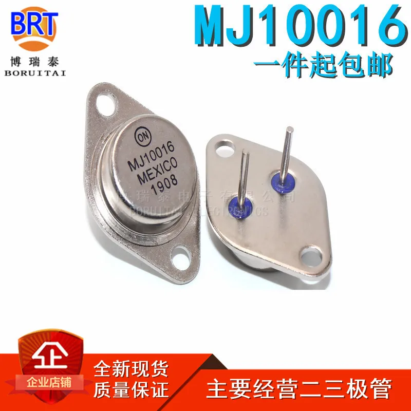 10pcs/lot Mj10016 New Darlington Transistor High-Power Transistor Thick Foot High Current to-3 Spot
10pcs/lot Mj10016 New Darlington Transistor High-Power Transistor Thick Foot High Current to-3 Spot