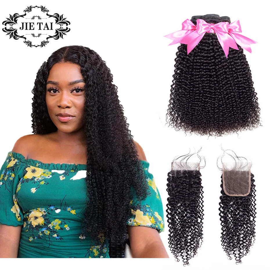 Brazilian Kinky Curly Bundles With Closure Non-Remy Human Hair Natural Black Color 4*4 Lace Closure With Bundles 130% Density
Brazilian Kinky Curly Bundles With Closure Non-Remy Human Hair Natural Black Color 4*4 Lace Closure With Bundles 130% Density