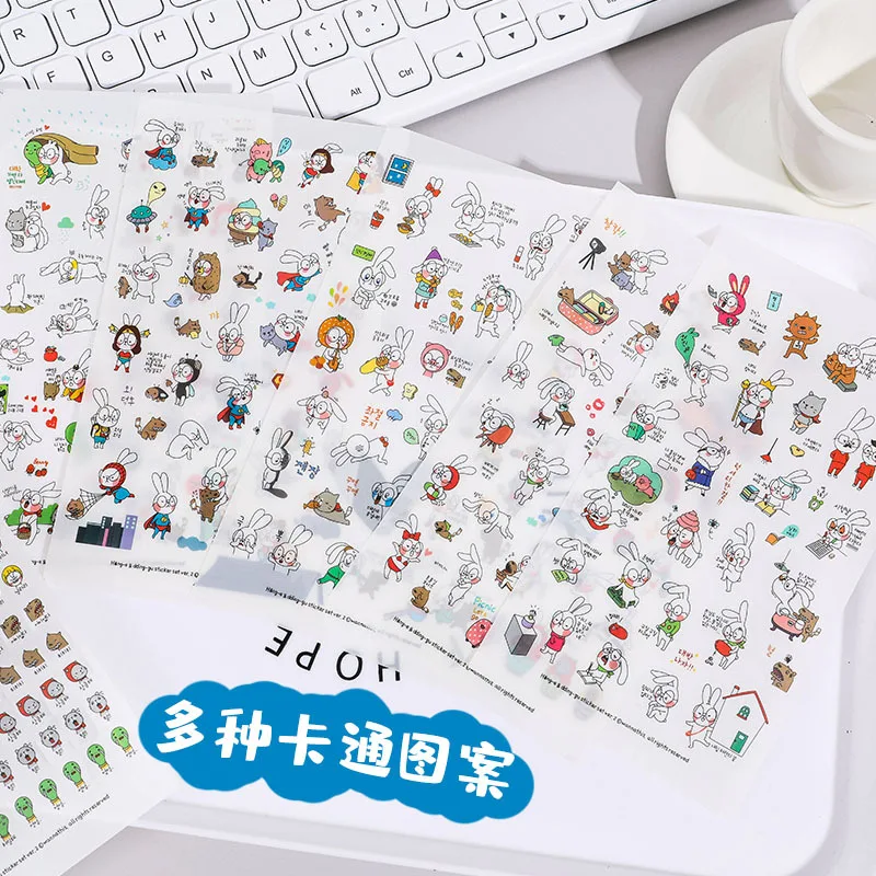 Korean Cute Journal Creative Ins Wind Cartoon Sticker Student Handbook Material DIY Mobile Phone Kawaii Decoration Child Planner
Korean Cute Journal Creative Ins Wind Cartoon Sticker Student Handbook Material DIY Mobile Phone Kawaii Decoration Child Planner