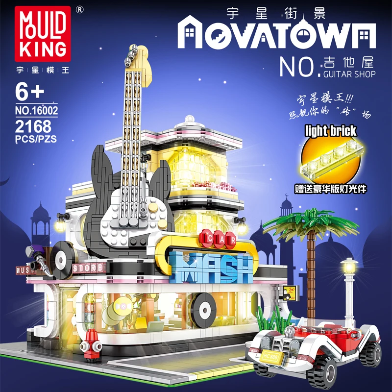 City Mini Street Sence Downtown Architecture Building Block Creator Technic boys Guitar House With light Education Kids toy
City Mini Street Sence Downtown Architecture Building Block Creator Technic boys Guitar House With light Education Kids toy