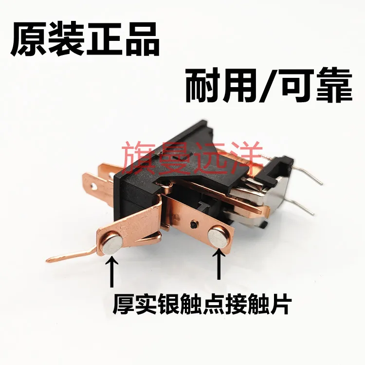 10PCS/LOT 302WP-1AH-C 4 20A 12V JQX-62F
10PCS/LOT 302WP-1AH-C 4 20A 12V JQX-62F