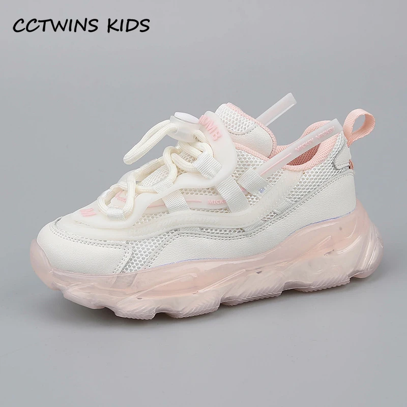 Kids Sneakers 2021 Girls Spring Fashion Casual Running Sports Chunkry Trainers Brand Breathable Children Tennis Basket Flats
Kids Sneakers 2021 Girls Spring Fashion Casual Running Sports Chunkry Trainers Brand Breathable Children Tennis Basket Flats