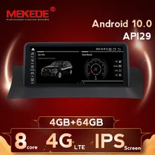 MEKEDE ID7 IPS большой экран 10 25 &quotAndroid автомобильный dvd плеер gps