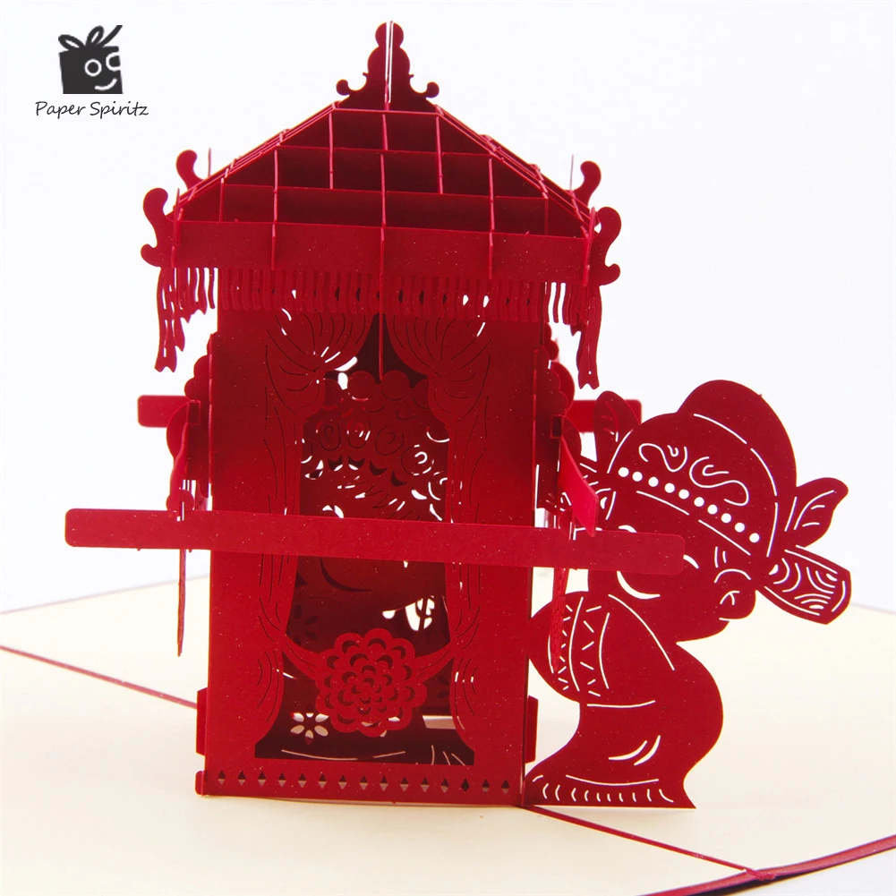 3D Laser Cut Handmade Chinese Style Wedding Paper Invitation Greeting Cards PostCard Wedding Party Creative Gift 3D Pop-up Cards
3D Laser Cut Handmade Chinese Style Wedding Paper Invitation Greeting Cards PostCard Wedding Party Creative Gift 3D Pop-up Cards