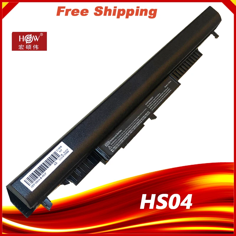 Аккумулятор для ноутбука HS03 HS04 HP 240 245 250 G4 HSTNN-LB6U 255-807611 831-001 | Компьютеры и офис