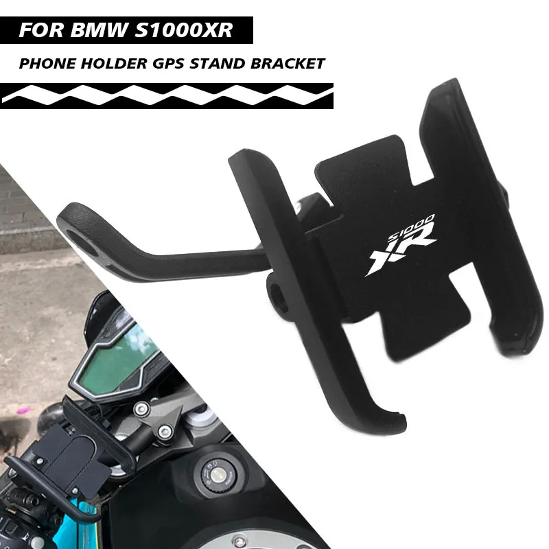 For BMW S1000XR S1000 XR Motorcycle Accessories Handlebar Rearview Mirror Mobile Phone Holder GPS Stand Bracket
For BMW S1000XR S1000 XR Motorcycle Accessories Handlebar Rearview Mirror Mobile Phone Holder GPS Stand Bracket