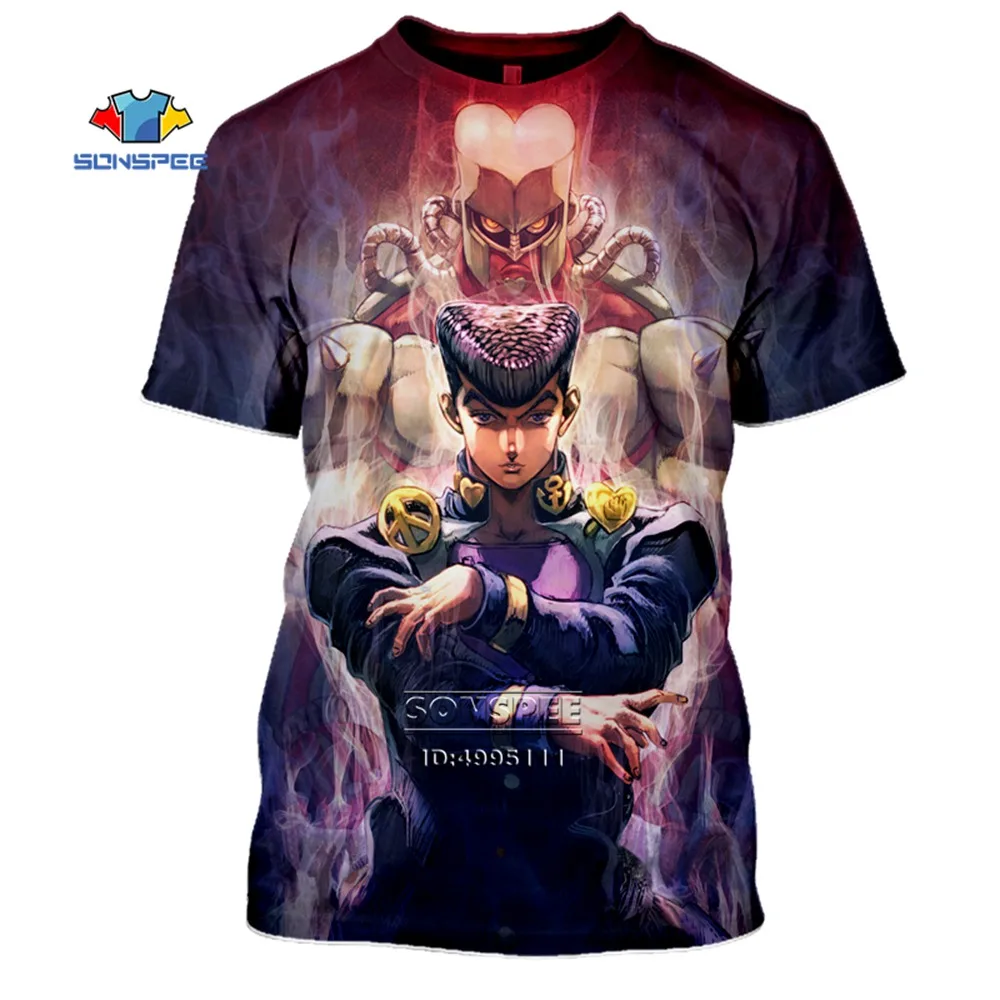 SONSPEE Summer Men Women Kujo Jotaro Sweatshirt 3D Print Anime JoJo Bizarre Adventure T Shirt Short Sleeve Top Pullover SY201-01 
SONSPEE Summer Men Women Kujo Jotaro Sweatshirt 3D Print Anime JoJo Bizarre Adventure T Shirt Short Sleeve Top Pullover SY201-01