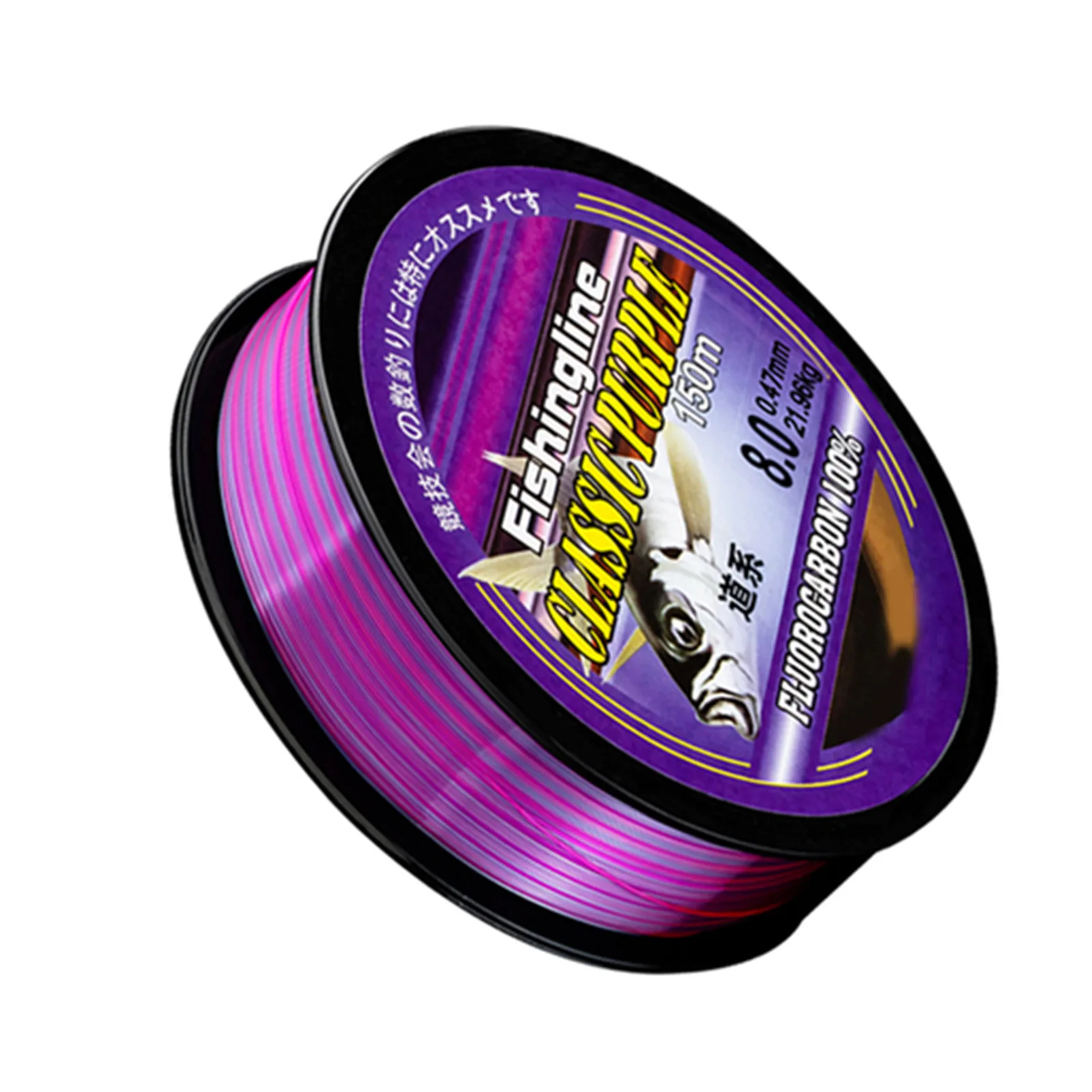 150/300/500M Fishing Line Super Strong Nylon Not Fluorocarbon Tackle Nylo Multifilament Purple Fishing Line LA
150/300/500M Fishing Line Super Strong Nylon Not Fluorocarbon Tackle Nylo Multifilament Purple Fishing Line LA