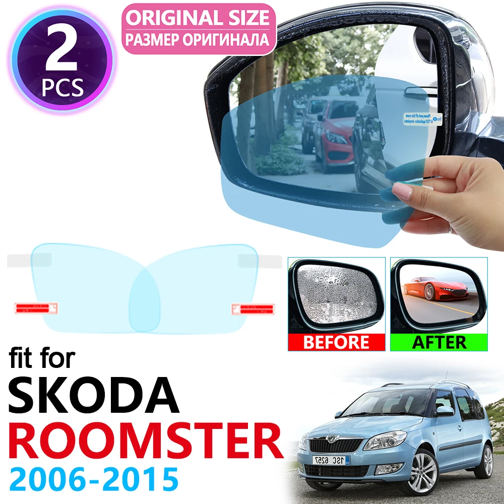 Для Skoda Roomster 5J 2006 ~ 2015 полное покрытие для зеркала заднего вида противотуманные пленки непромокаемая противотуманная пленка автомобильные а...
Для Skoda Roomster 5J 2006 ~ 2015 полное покрытие для зеркала заднего вида противотуманные пленки непромокаемая противотуманная пленка автомобильные а...