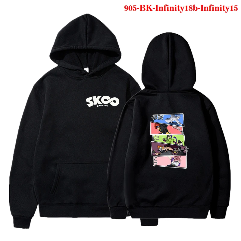 Толстовка с капюшоном для скейтборда с рисунком из аниме SK8 the Infinity, мужская и женская толстовка в стиле Харадзюку, 2021
Толстовка с капюшоном для скейтборда с рисунком из аниме SK8 the Infinity, мужская и женская толстовка в стиле Харадзюку, 2021