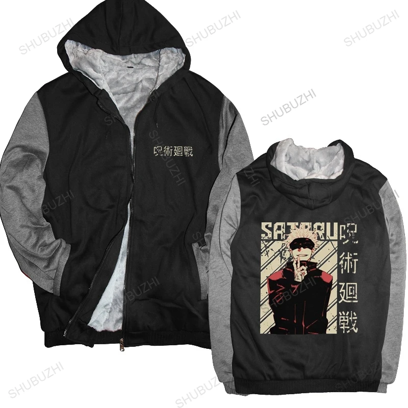 Gojo Satoru Jujutsu Kaisen hoodie Men thick hoody Japan Anime Manga sweatshirt Tops Streetwear pullover Graphic hoodie coat
Gojo Satoru Jujutsu Kaisen hoodie Men thick hoody Japan Anime Manga sweatshirt Tops Streetwear pullover Graphic hoodie coat
