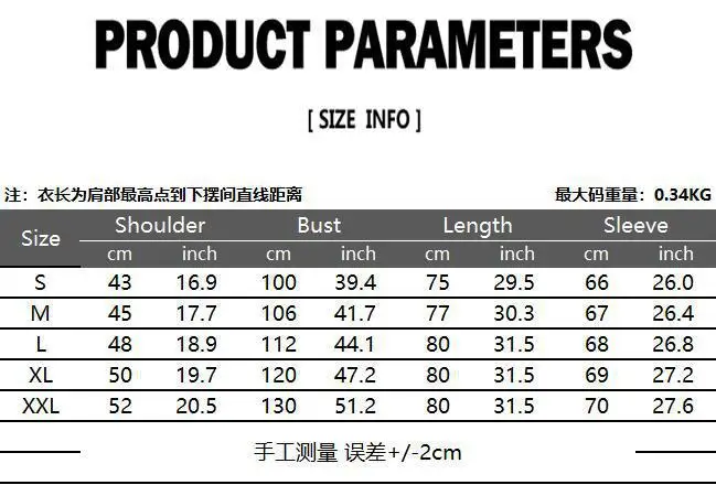 Men's new fashion personality leisure business long sleeve creative embroidery flower shirt wedding best man shirt men joker
Men's new fashion personality leisure business long sleeve creative embroidery flower shirt wedding best man shirt men joker