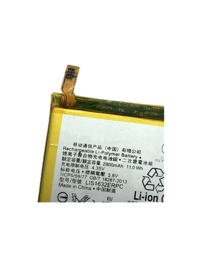 New 2900mAh LIS1632ERPC Replacement Battery For Sony Xperia XZ Dual Sim F8332 XZs F8331 LIS1632ERPC Batteries
New 2900mAh LIS1632ERPC Replacement Battery For Sony Xperia XZ Dual Sim F8332 XZs F8331 LIS1632ERPC Batteries
