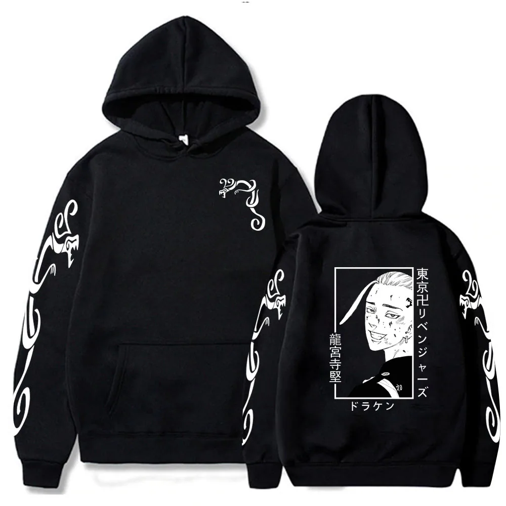 2021 Anime Tokyo Revengers Print Hoodies Men Hip Hop Winter Unisex Sweatshirts Harajuku Funny Darken Hoodie Homme
2021 Anime Tokyo Revengers Print Hoodies Men Hip Hop Winter Unisex Sweatshirts Harajuku Funny Darken Hoodie Homme