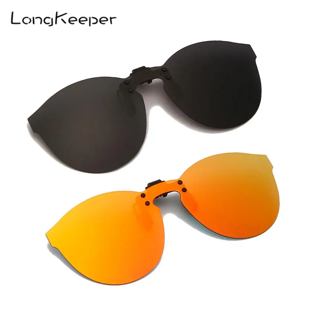 Mens Polarized Flip Up Clip on Sunglasses Men Women Night Vision Sun Glasses Blue Mirror Anti-glare Fishing Driving Eyewear
Mens Polarized Flip Up Clip on Sunglasses Men Women Night Vision Sun Glasses Blue Mirror Anti-glare Fishing Driving Eyewear