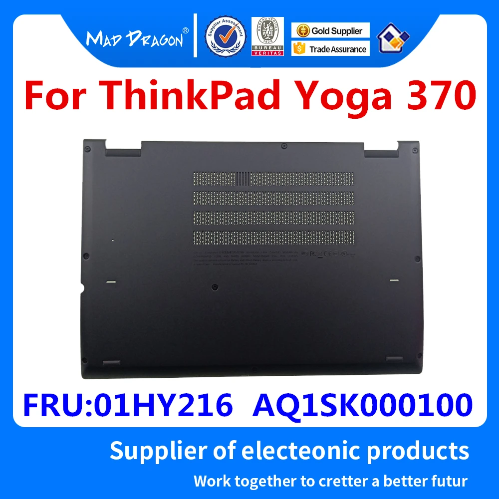 new original Laptop Bottom Lower Base Case Cover Black D cover For Lenovo ThinkPad Yoga 370 TP00078B AQ1SK000100 01HY216
new original Laptop Bottom Lower Base Case Cover Black D cover For Lenovo ThinkPad Yoga 370 TP00078B AQ1SK000100 01HY216
