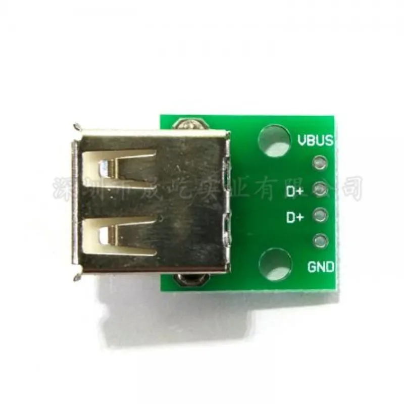 

USB 2.0 female socket head to DIP 4p straight plug adapter board welded mobile phone power data cable