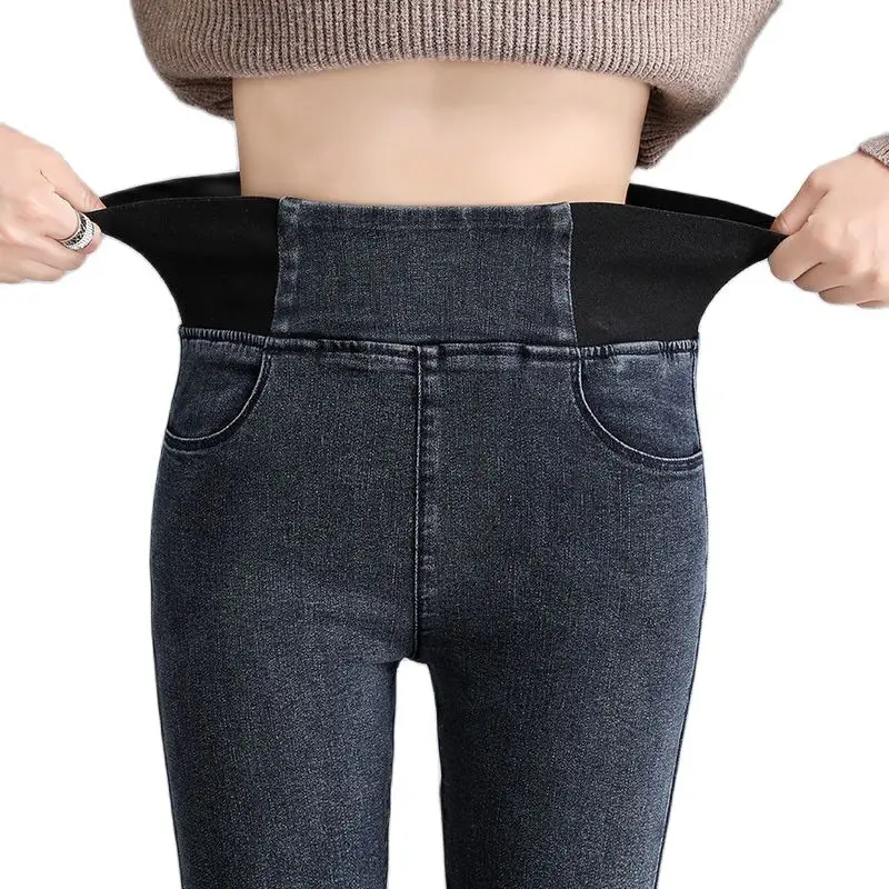 Pants Plus Size 26-34 Slim Jeans For Women Skinny High Waist Jeans Woman Blue Denim Pencil Pants Stretch Waist Women Basic Jeans
Pants Plus Size 26-34 Slim Jeans For Women Skinny High Waist Jeans Woman Blue Denim Pencil Pants Stretch Waist Women Basic Jeans