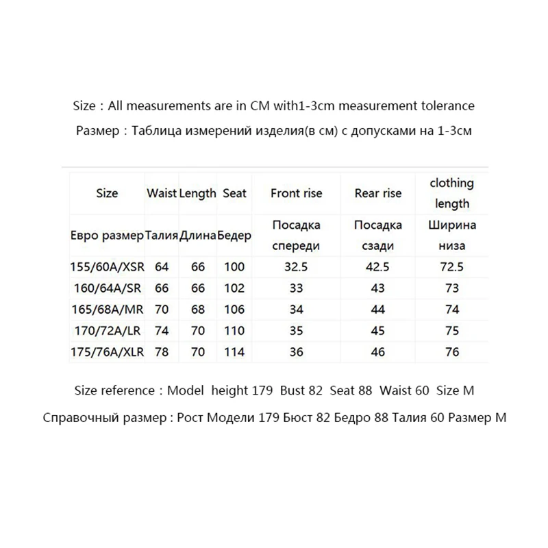 ONLY Women's Spring Glossy Skirt | 11916S501
ONLY Women's Spring Glossy Skirt | 11916S501