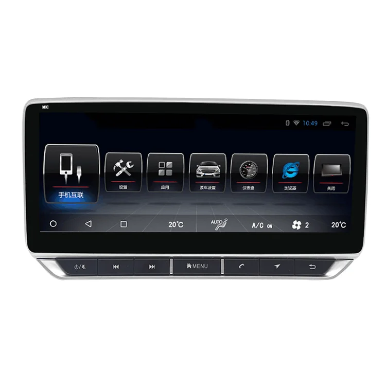 For Nissan Teana 10.25 inch Android 10 GPS Navigation Radio with Bluetooth support Carplay Steering Wheel Control
For Nissan Teana 10.25 inch Android 10 GPS Navigation Radio with Bluetooth support Carplay Steering Wheel Control