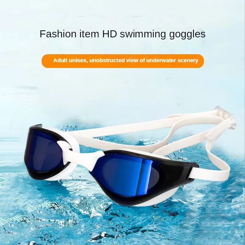 2023 Professional Waterproof Plating Clear HD Anti-fog Swim Glasses Anti-UV Men Women Eyewear Swimming Goggles With Case
2023 Professional Waterproof Plating Clear HD Anti-fog Swim Glasses Anti-UV Men Women Eyewear Swimming Goggles With Case