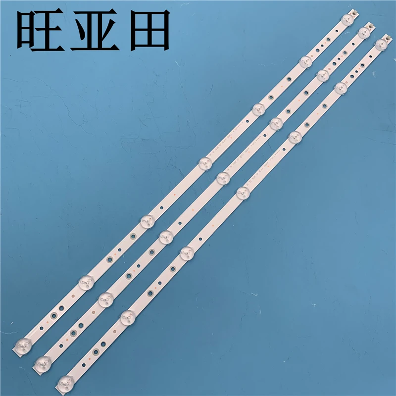 LED Backlight strip 8 Lamp for Skyworth 32E350E 32E320W 32E306C 32INCH WS V2.0 PITCH 80MM 32E310C LED32C45RQD dl3271(B) W
LED Backlight strip 8 Lamp for Skyworth 32E350E 32E320W 32E306C 32INCH WS V2.0 PITCH 80MM 32E310C LED32C45RQD dl3271(B) W