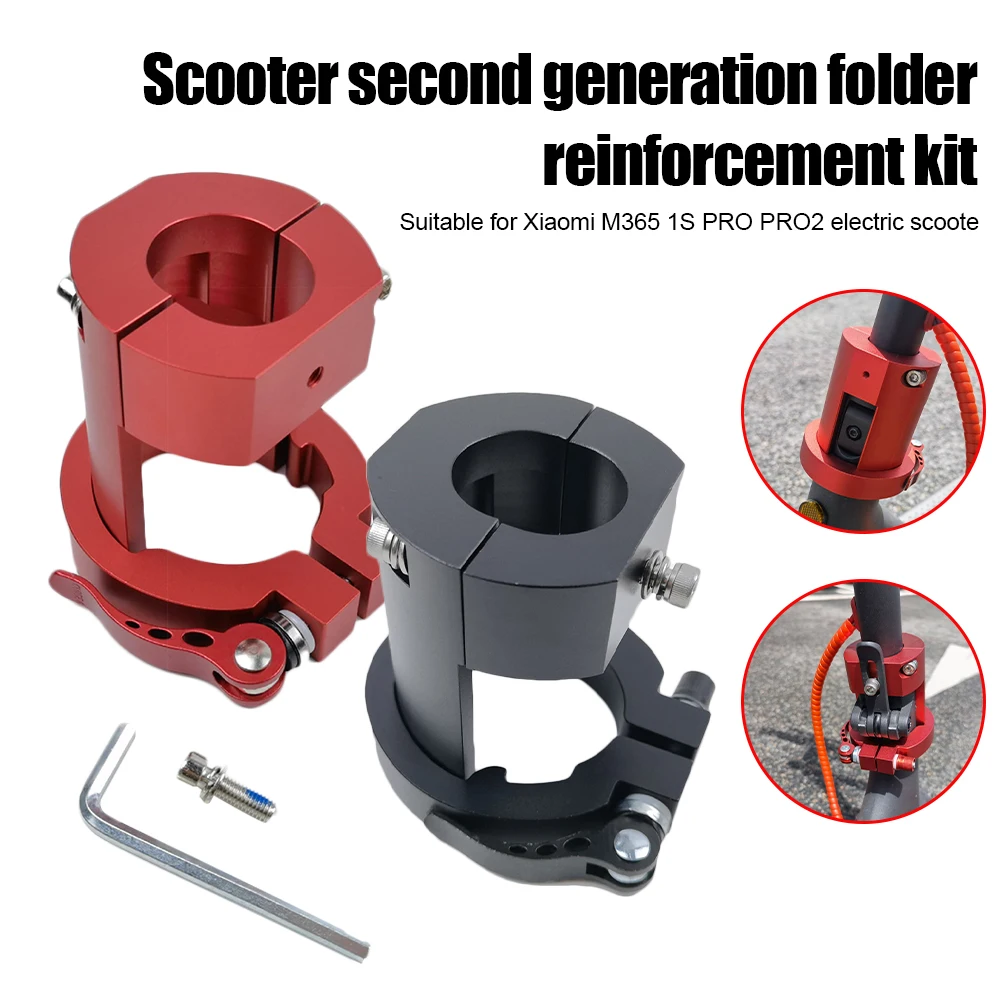 Scooter Folding Fixtures Holder Kit High Strength Alloy Folding Fixture Holder for Xiaomi M365 1S PRO PRO2 Scooters
Scooter Folding Fixtures Holder Kit High Strength Alloy Folding Fixture Holder for Xiaomi M365 1S PRO PRO2 Scooters