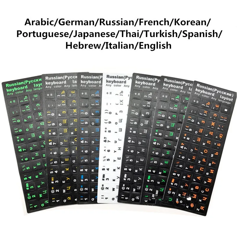 Multi-lingual Country Language Keyboard Stickers for Notebook Computer Desktop Keyboard Cover Covers Russia Sticker for Laptops
Multi-lingual Country Language Keyboard Stickers for Notebook Computer Desktop Keyboard Cover Covers Russia Sticker for Laptops