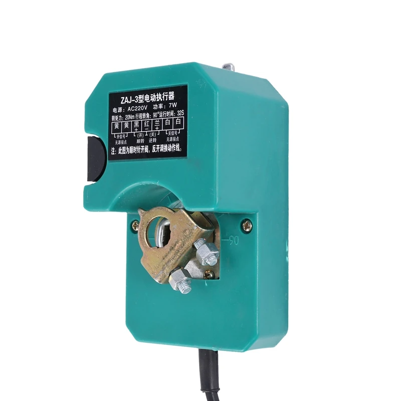 AC 220V 7W Wind Valve Controller DF-A-I Electric Air Valve Actuator 32S 20Nm for Ventilation Pipe Valve
AC 220V 7W Wind Valve Controller DF-A-I Electric Air Valve Actuator 32S 20Nm for Ventilation Pipe Valve