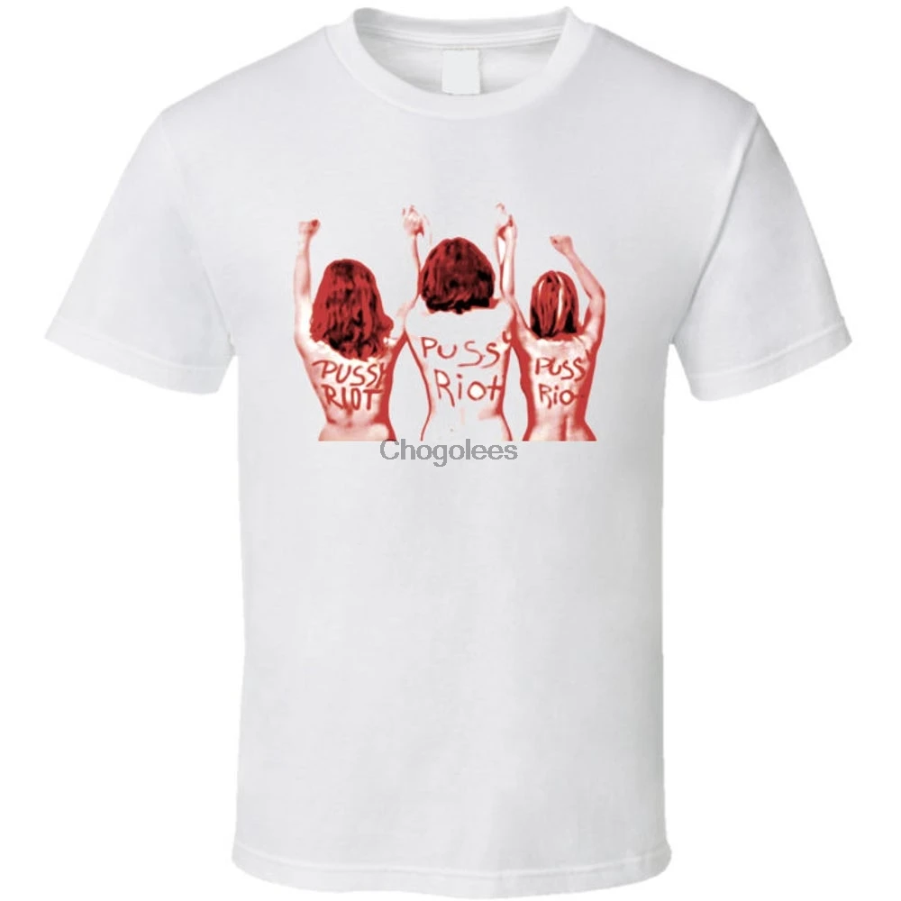 Футболка Pussy райот Rebel |