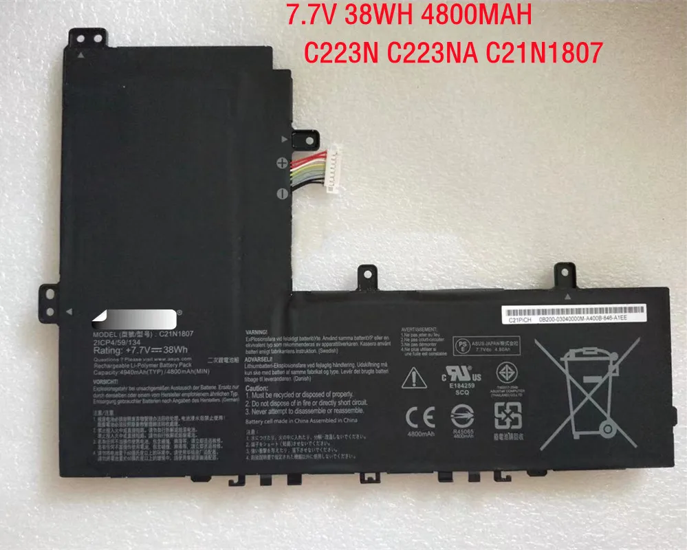 7.7V 38Wh Genuine C21N1807 Laptop Battery For ASUS Chromebook C223N C223NA C223NA-GJ0025 C223NA-GJ0049 C223NA-DH02
7.7V 38Wh Genuine C21N1807 Laptop Battery For ASUS Chromebook C223N C223NA C223NA-GJ0025 C223NA-GJ0049 C223NA-DH02