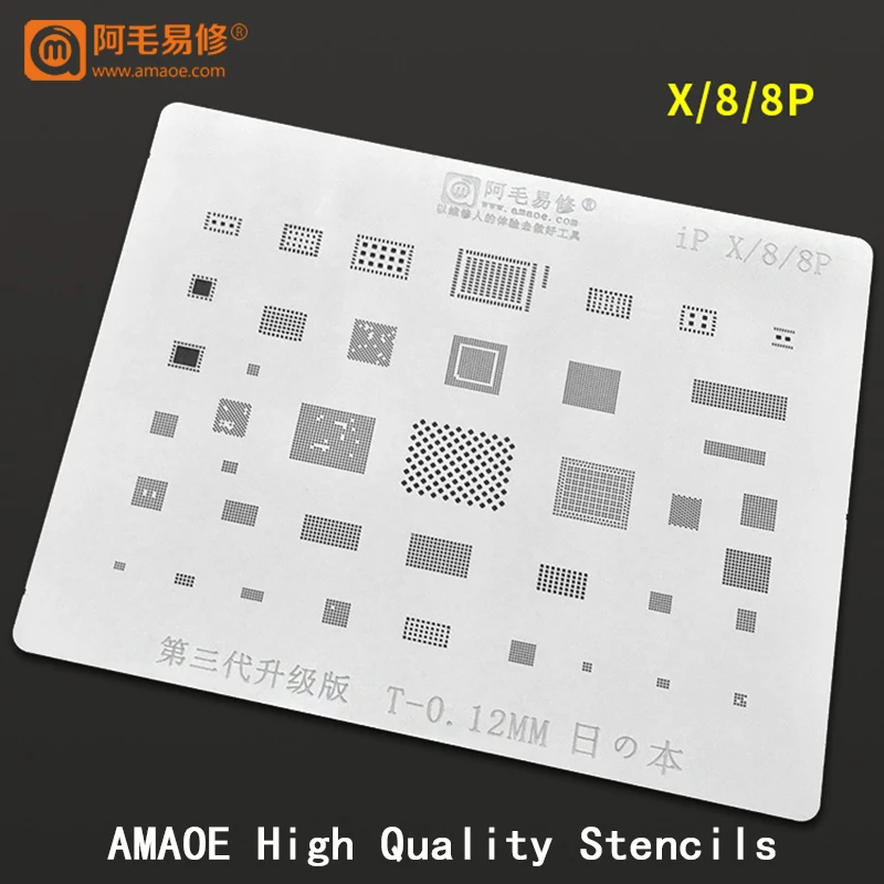 BGA набор трафаретов IC Chip для iphone 11 pro max xs x 8 7 BASEBAND CPU PM NAND AUDIO U2 PMIC POWER шаблон припоя |