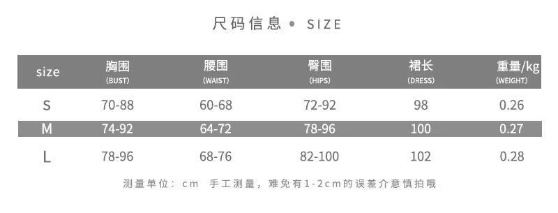 Halter Slash Collar Black Party Dress Street 2021 Summer Sexy Dress for Women Hallow Fashion Backless Sheath Dresses Vestidos
Halter Slash Collar Black Party Dress Street 2021 Summer Sexy Dress for Women Hallow Fashion Backless Sheath Dresses Vestidos