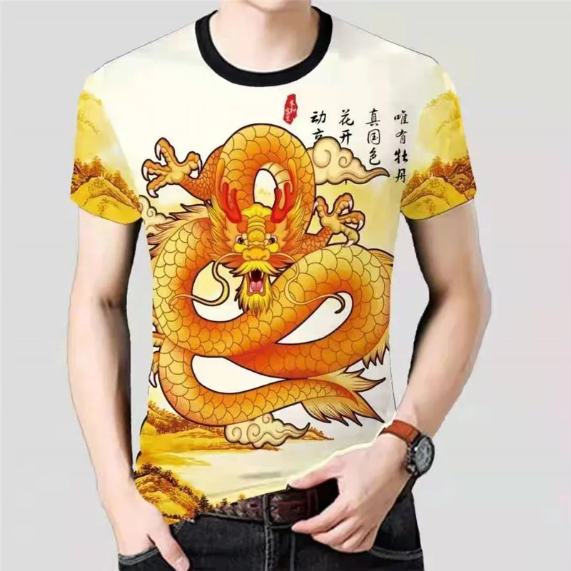 2021 Summer Men's New Trend 3D Printing Casual Ice Silk Round Neck Short - sleeved T-shirt Fashion Simple And Versatile Top Soft
2021 Summer Men's New Trend 3D Printing Casual Ice Silk Round Neck Short - sleeved T-shirt Fashion Simple And Versatile Top Soft