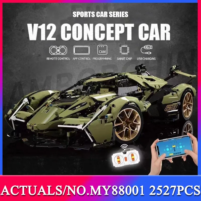 MOYU 2021 MOC APP RC 2527PCS V12 Technic Sports Lamborghinis Sian Remote Control Model 88001 Building Blocks Bricks Toys
MOYU 2021 MOC APP RC 2527PCS V12 Technic Sports Lamborghinis Sian Remote Control Model 88001 Building Blocks Bricks Toys