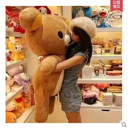 Light bear doll holding pillow plush toys birthday gift wedding gift children's gift kawaii pillows animal crossing
Light bear doll holding pillow plush toys birthday gift wedding gift children's gift kawaii pillows animal crossing